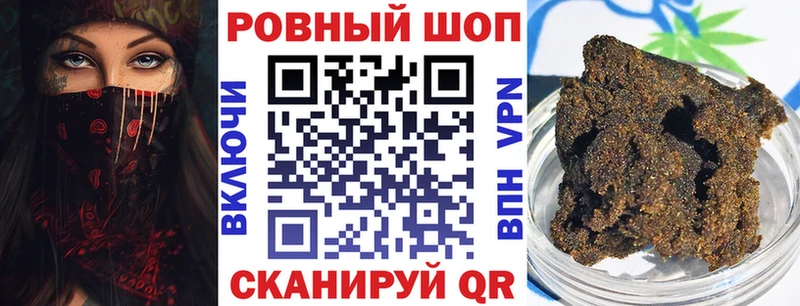 Хочу наркоту Горняк Канабис  Меф  НБОМе  ГАШ  KRAKEN зеркало  COCAIN 