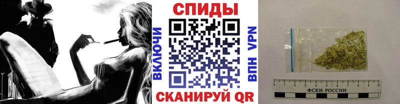 omg вход  Горняк  БУТИРАТ вода 