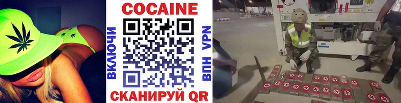 Кокаин Боливия  Горняк 