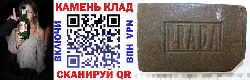 ГАШИШ hashish  shop какой сайт  Горняк 