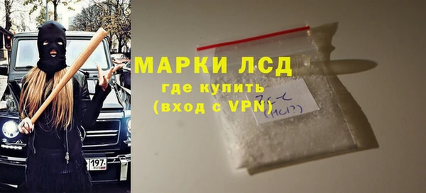бутират Баксан