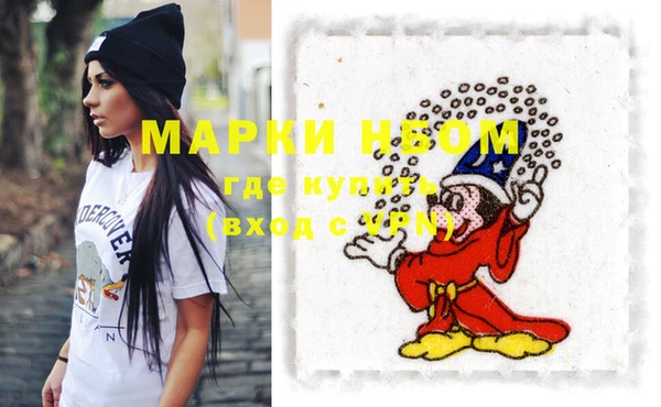 бутират Баксан