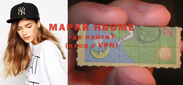 бутират Баксан