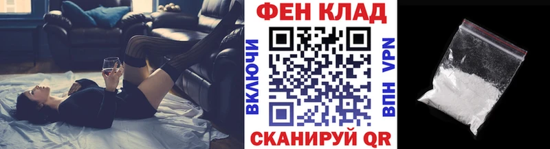 Метамфетамин витя Горняк
