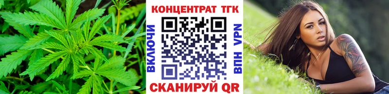 Дистиллят ТГК жижа Горняк